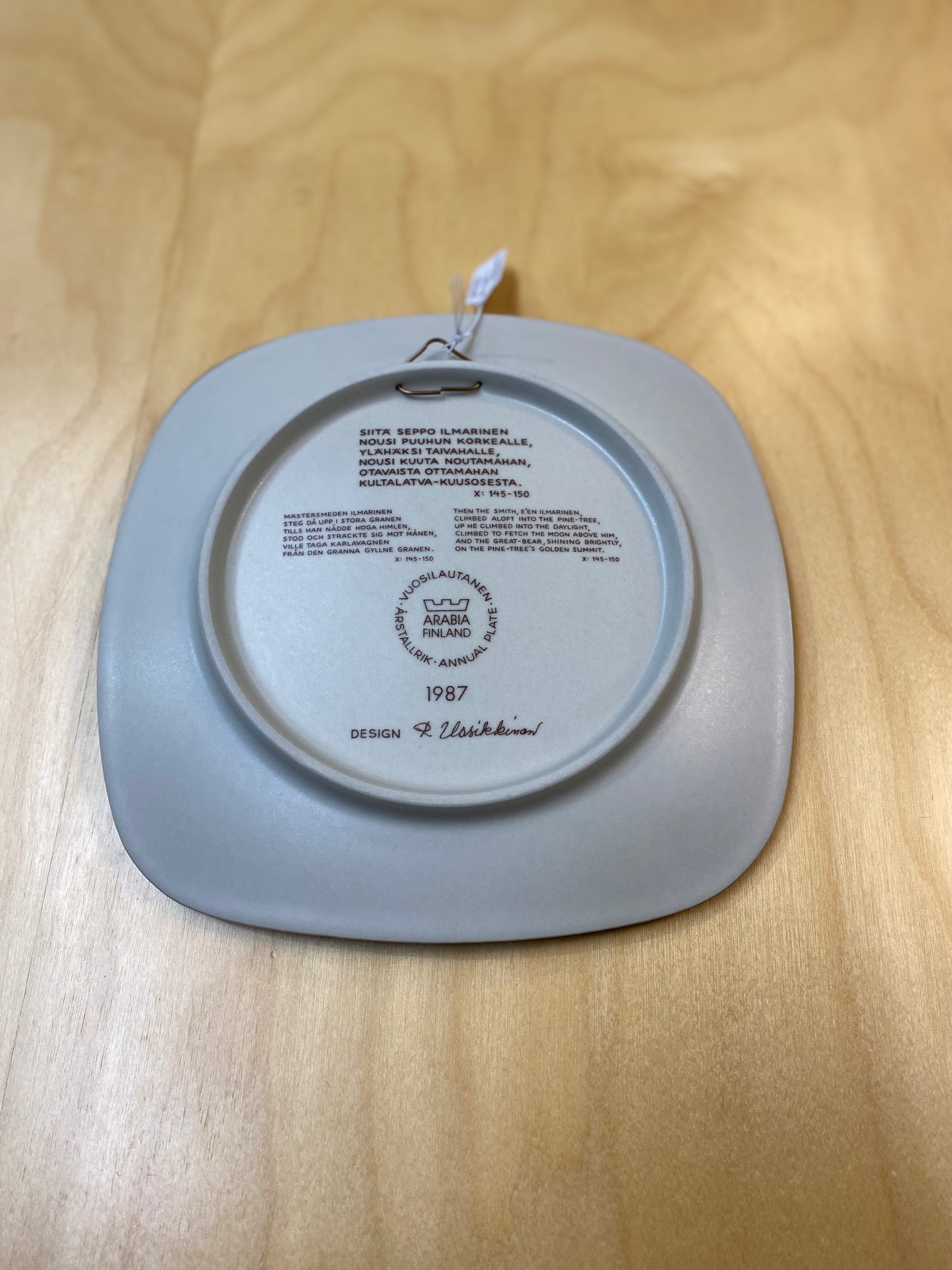 Arabia, Kalevala seinälautanen 1987