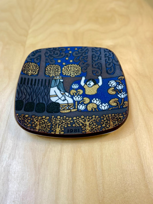 Arabia, Kalevala seinälautanen 1981