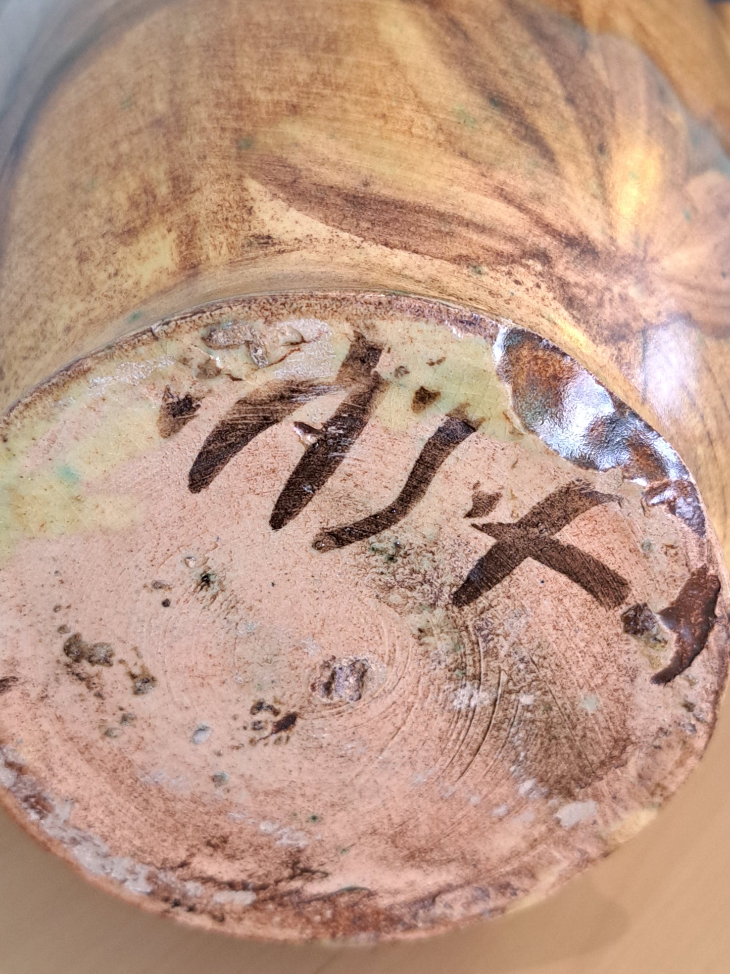 Kupittaan savi, maljakko, ruskea