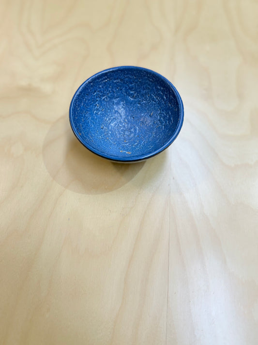 Upsala-Ekeby, kulho, pieni