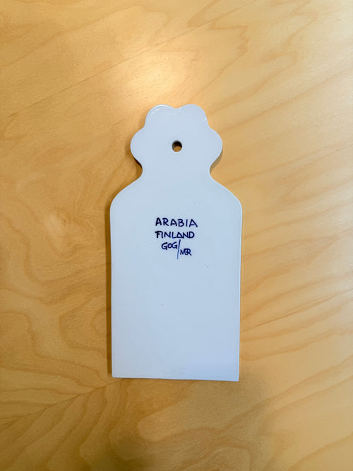 Arabia,Köökki alunen