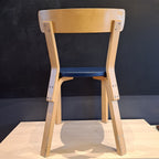 Artek, Aalto tuoli 69, sininen kerni