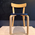 Artek, Aalto tuoli 69, sininen kerni