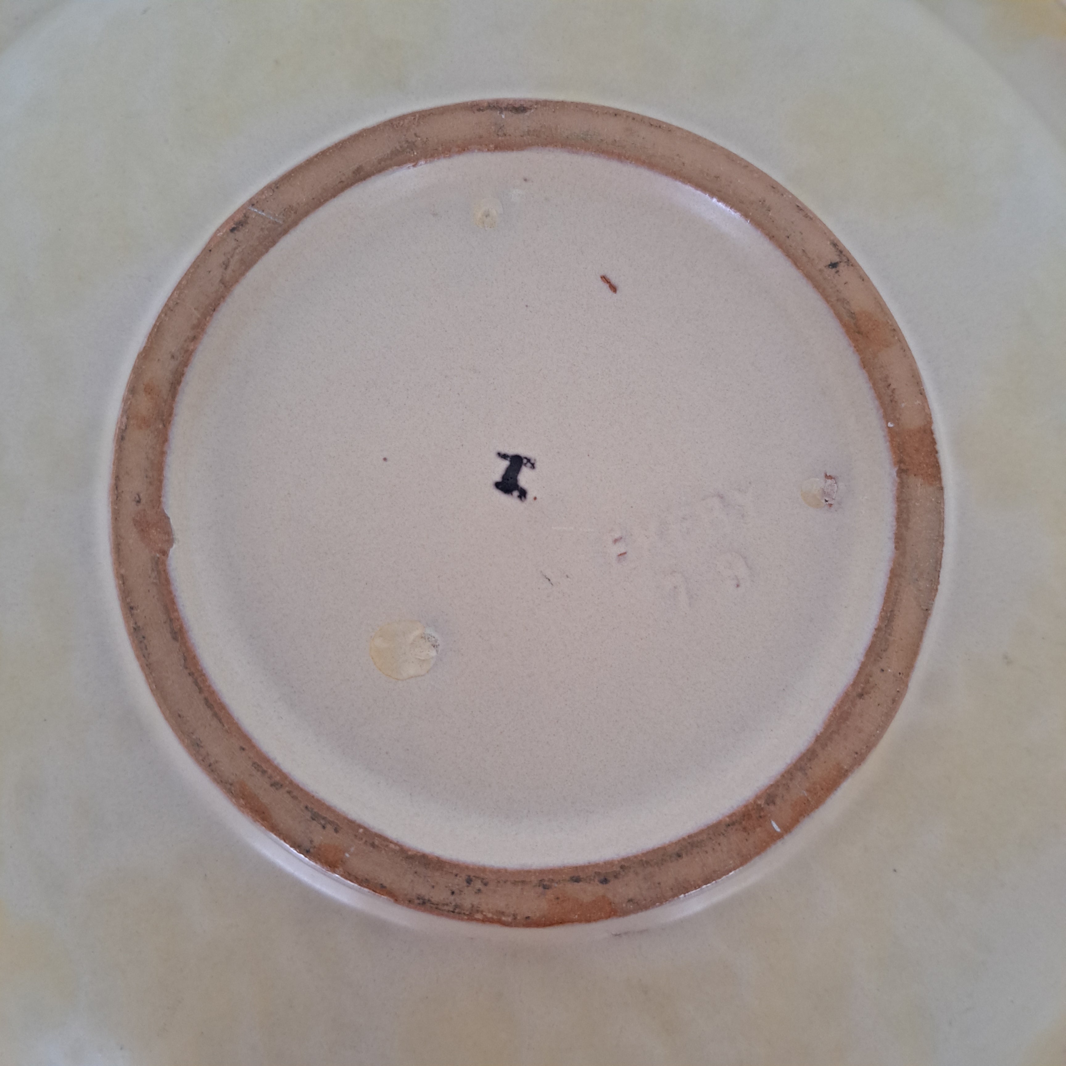 Upsala-Ekeby, vintage bowl with leaf decorations